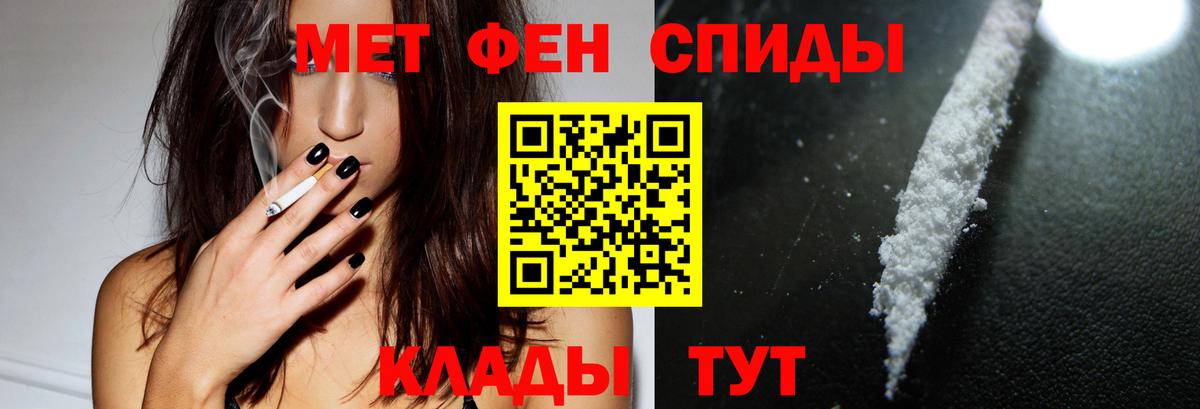 Amphetamine  Amphetamine Premium  Вход с VPN  Лобня 