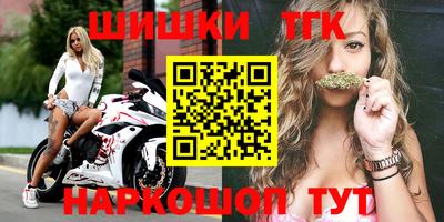 мяу мяу кристалл Волжский