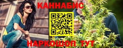 меф Волжск