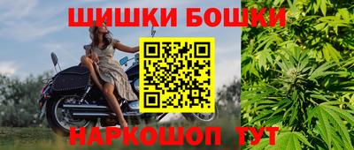меф Волжск