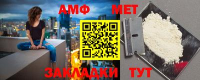 бошки Волгодонск