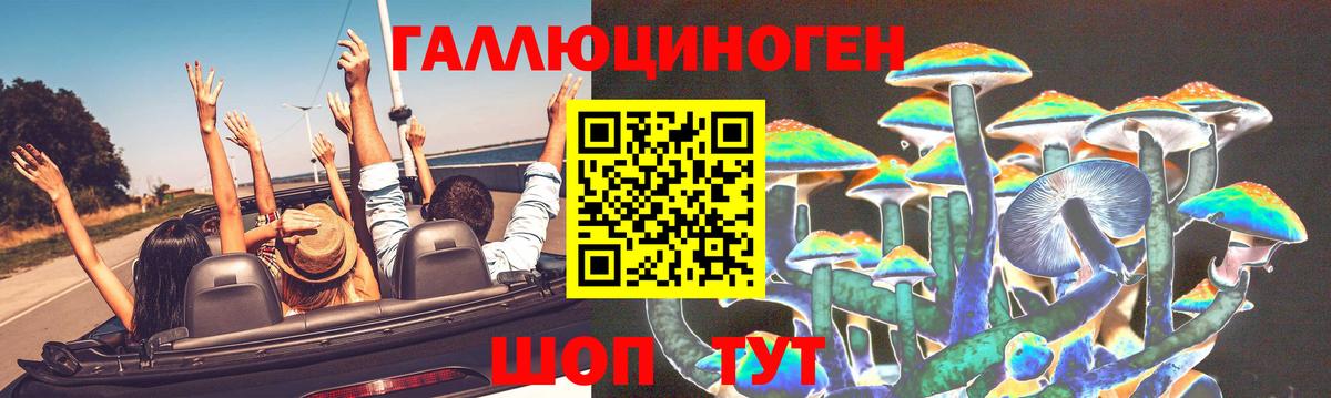 Меф  MDMA  Конопля  Вход с VPN  Меф   Вейп ТГК  Лобня  ГАШИШ  Кокаин 